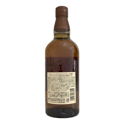 サントリー ジャパニーズ 700ml 山崎 100th ANNIVERSARY 未開封