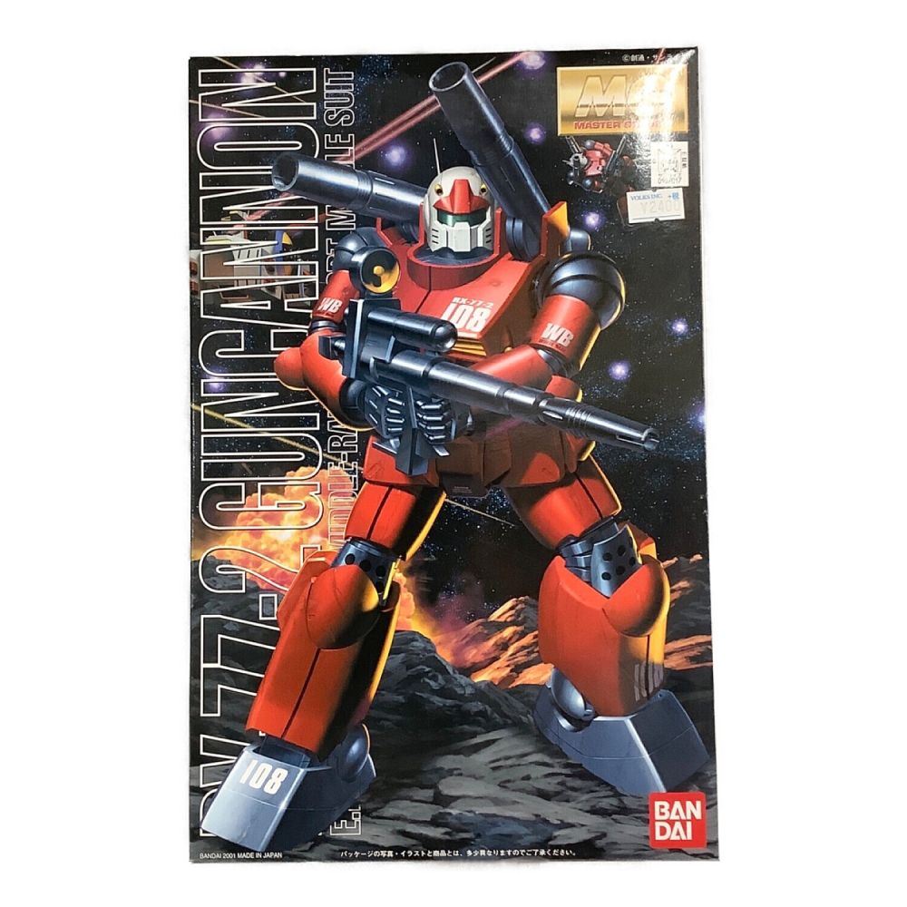 BANDAI (バンダイ) ガンプラ 1/100 MG RX-77-2 ガンキャノン「機動