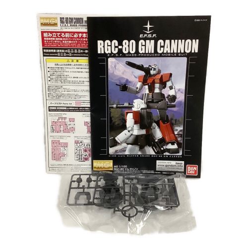 BANDAI (バンダイ) ガンプラ MG RGC-80 ジム・キャノン (ホワイト