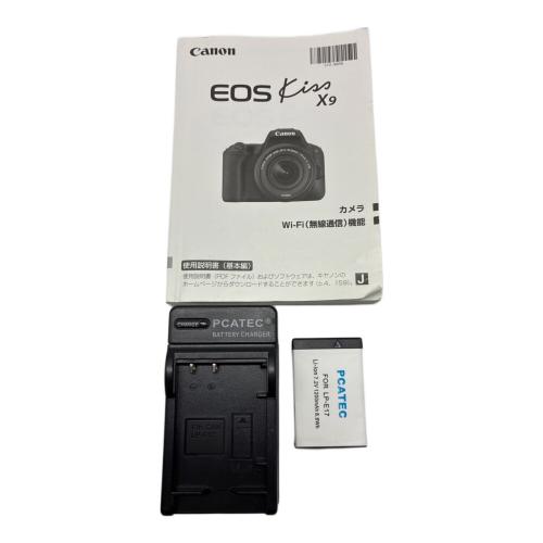 CANON (キヤノン) デジタル一眼レフカメラ EOS Kiss X9 ボディ DS126671