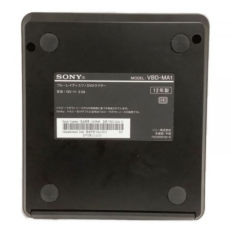 SONY (ソニー) ブルーレイディズク/DVDライター VBD-MA1 2012年製 1025848 通電OK