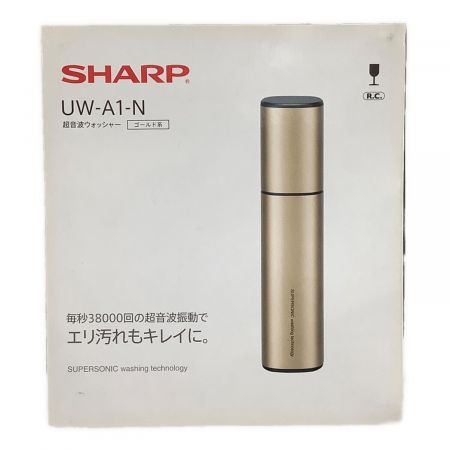 SHARP (シャープ) 超音波ウォッシャー  UW-A1-N