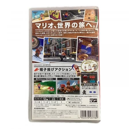 Nintendo Switch用ソフト スーパーマリオ オデッセイ CERO B (12歳以上対象)