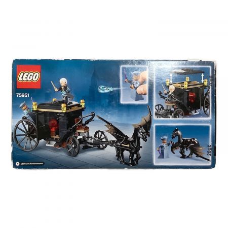 LEGO (レゴ) レゴブロック FANTASTIC BEASTS 75951