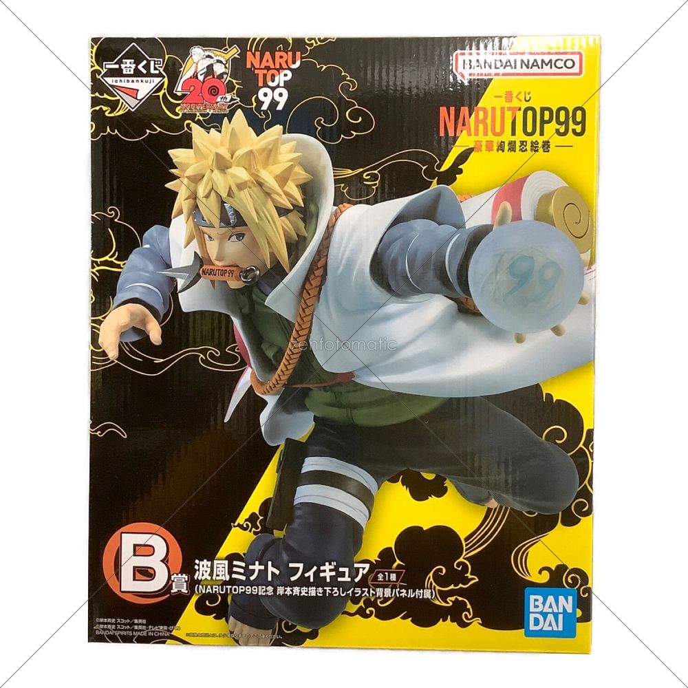 NARUTO 一番くじ B賞 波風ミナトフィギュア新品未開封です - ゲーム