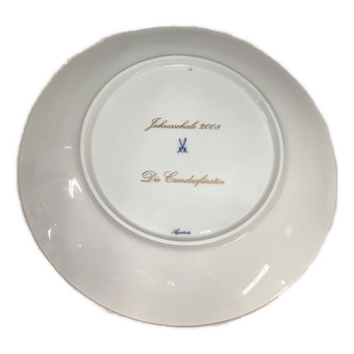 極美品1級品】マイセン チャルダッシュの女王 2008年 イヤー