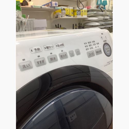 SHARP (シャープ) ドラム式洗濯乾燥機 7.0kg ES-S7D-WR 2019年製 輸送