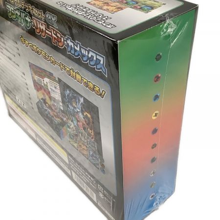 ポケモンカードゲーム スカーレット&バイオレット スペシャルデッキセットex フシギバナ・リザードン・カメックス
