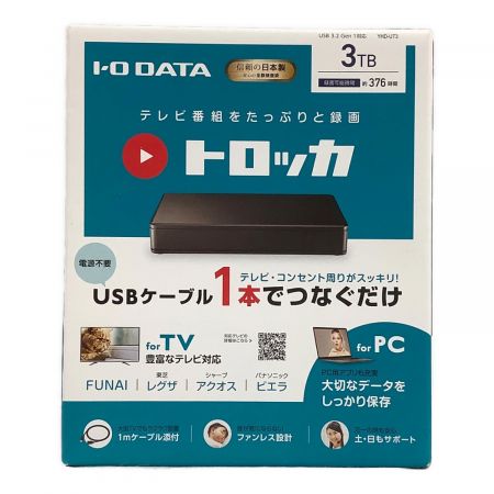 IODATA (アイオーデータ) テレビ録画用HDD トロッカ YHD-UT3