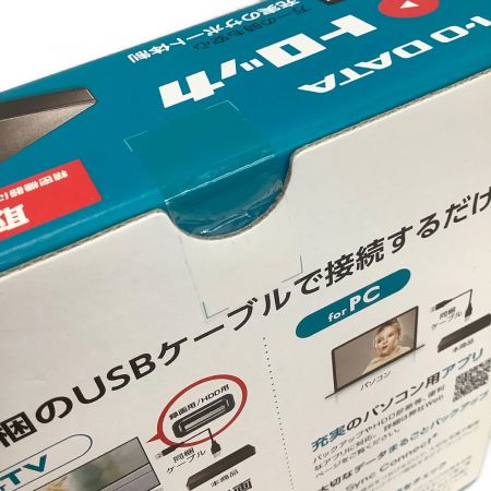 IODATA (アイオーデータ) テレビ録画用HDD トロッカ YHD-UT3