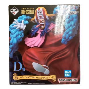 ONE PIECE (ワンピース) フィギュア 新四皇 バギー MASTERLISE EXPIECE