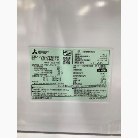 MITSUBISHI (ミツビシ) 5ドア冷蔵庫 294 MR-B46E-F 2020年製 455L