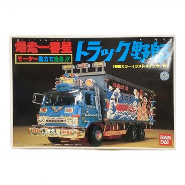 BANDAI (バンダイ) 突撃一番星トラック野郎 未使用品 618252-0011584｜トレファクONLINE