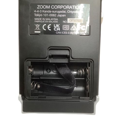 ZOOM (ズーム) マルチストンプ MS-50G+