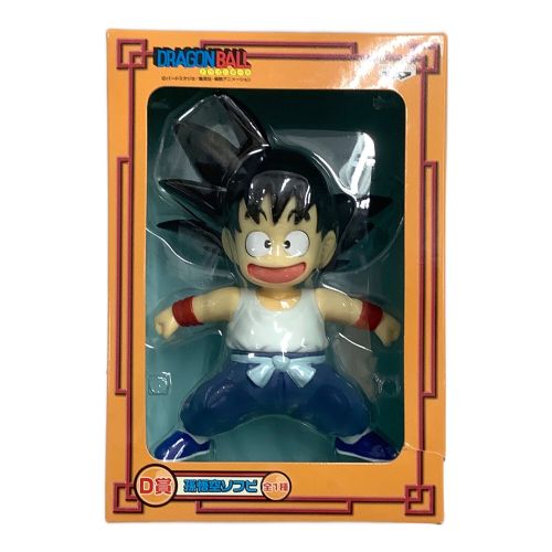 BANPRESTO (バンプレスト) ドラゴンボール フィギュア D賞孫悟空ソフビ