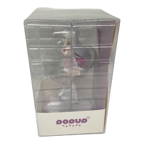 GOODSMILE COMPANY (グッドスマイルカンパニー) Re:ゼロ フィギュア エミリア Memory Snow Ver.