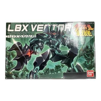 BANDAI (バンダイ) ダンボール戦機 プラモデル LBX ベクター 「ダンボール戦機W」