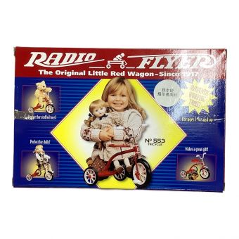 Radio Flyer (ラジオフライヤー) No.553 TRICYCLE