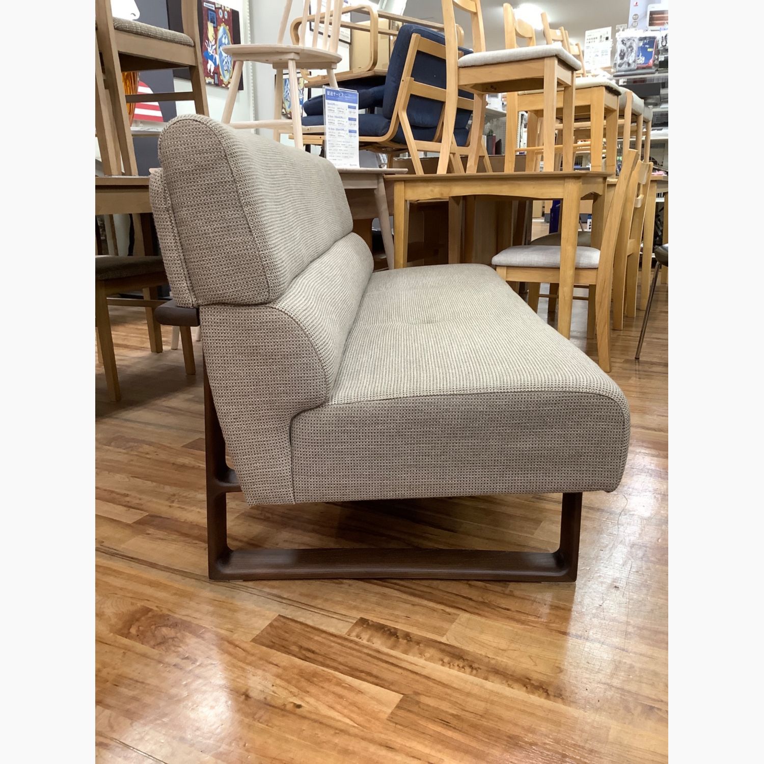 カリモク三人掛けソファcs62