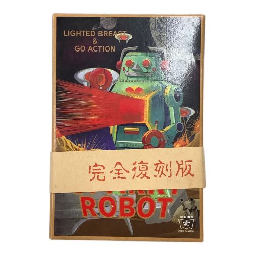 ICHIKO (イチコー) Vintage Sparky Wind Up Tin Green Robot 完全復刻盤