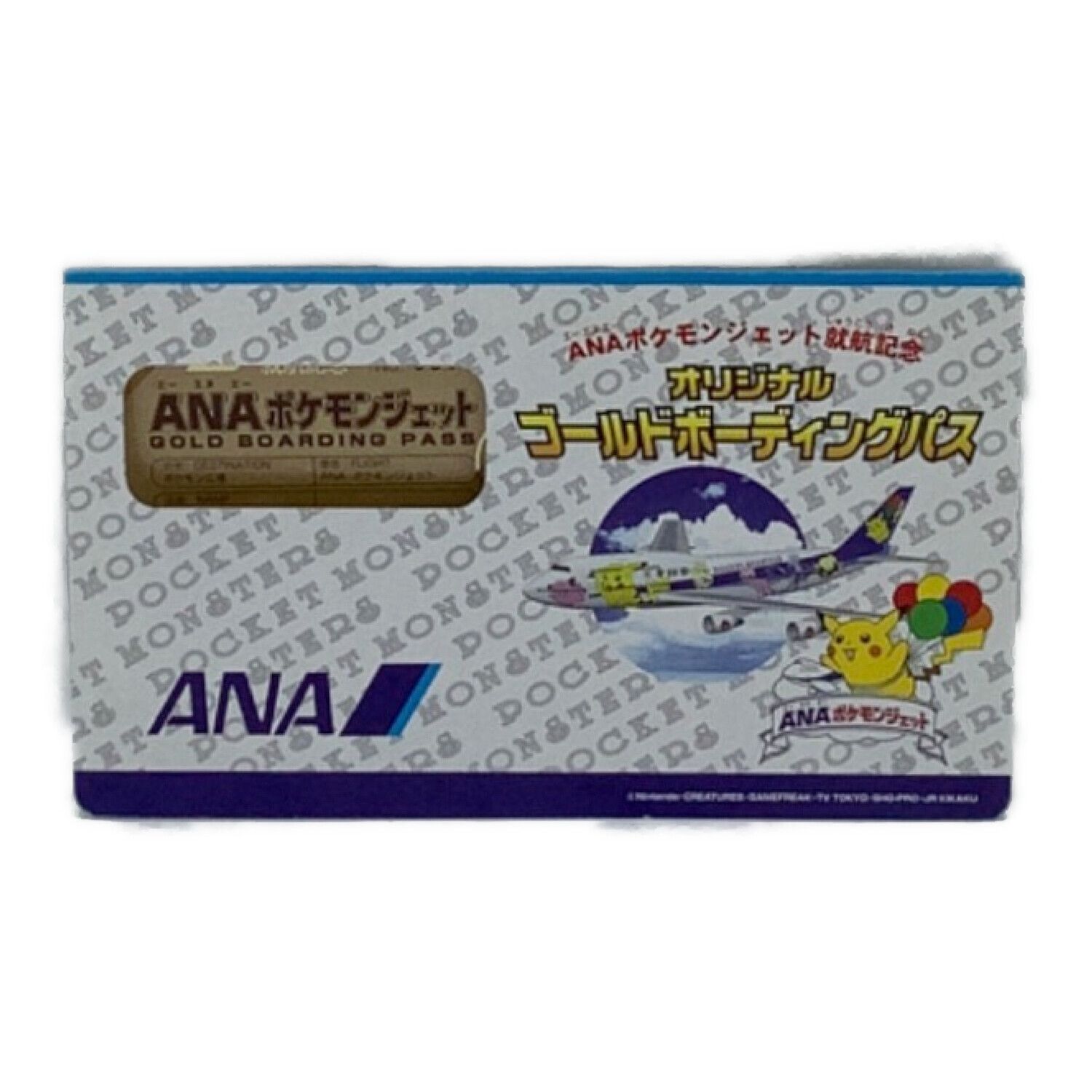 ANA (アナ) ポケモングッズ ポケモンジェット オリジナル ゴールドボーディングパス ミュウ