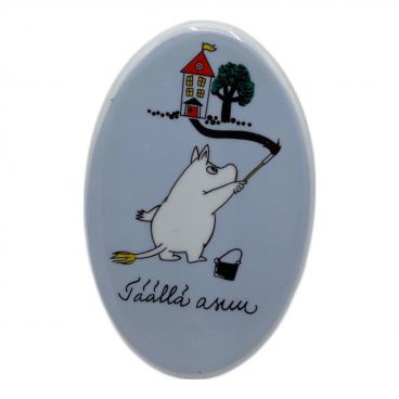 LLADRO (リヤドロ) フィギュリン 少年と犬 2207｜トレファクONLINE