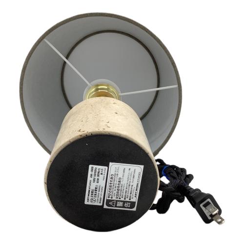 ART WORK STUDIO (アートワークスタジオ) モノリステーブルランプ Monolith-table lamp AW-0600 電球 50Hz／60Hz