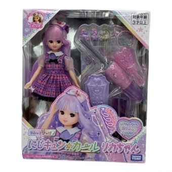 TAKARA TOMY (タカラトミー) リカちゃん人形 ドール にじキュンカールリカちゃん