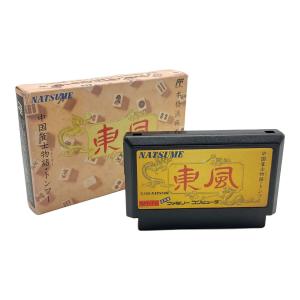 ナツメ 東風(トンフー) 中国雀士物語 ファミコン用ソフト