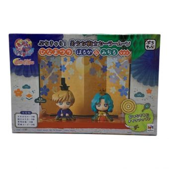 Megahouse (メガハウス) ぷちきゃら! 美少女戦士セーラームーン ひなまつり はるか＆みちるver.