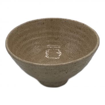 茶碗　在庫処分　値段相談ok 生活に馴染むシンプルで奥深い質感の器