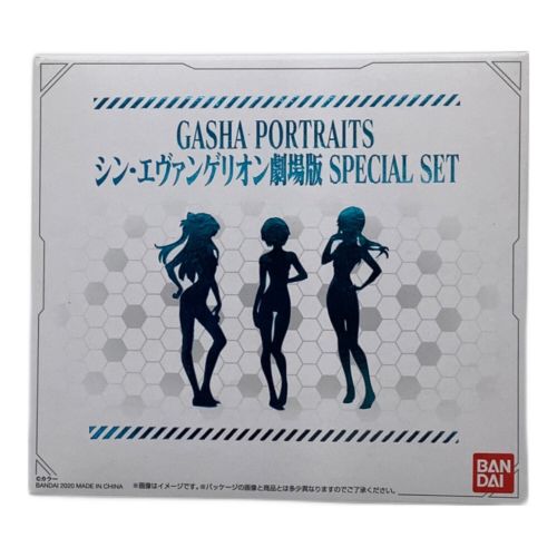 エヴァンゲリオン新劇場版 (エヴァンゲリオンシンゲキジョウバン) フィギュア GASHA PORTRAITS Special SET プレミアムバンダイ＆エヴァンゲリオンストア限定