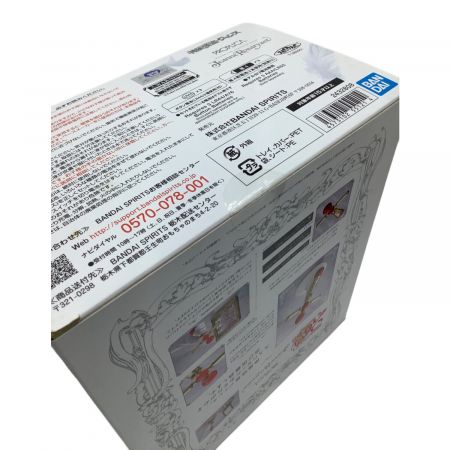 PROPLICA (プロップリカ) 神風怪盗ジャンヌ ロザリオセット