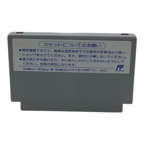 ファミコン用ソフト アンタッチャブル -