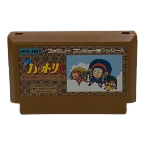 ファミコン用ソフト 忍者ハットリくん -