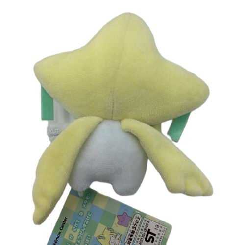 Pokemon Center (ポケモンセンター) ヌイグルミ へんしん！メタモン ジラーチ