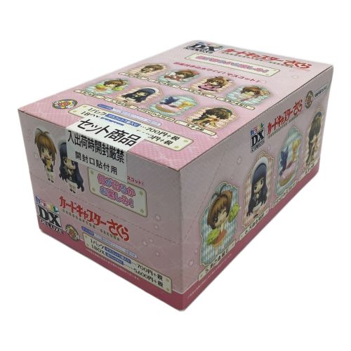 カラコレ DX カードキャプチャーさくら 1Box 8pcs