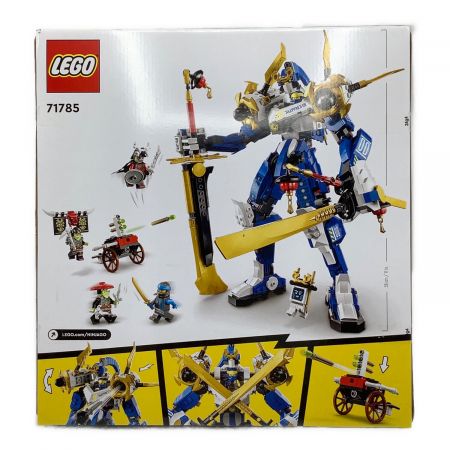 わかる医学 1, 7, 8, 11 セット 楽天市場】レゴ ニンジャゴー 71785 ジェイのチタンメカ : 未来