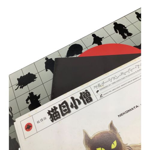 楳図かずお原作『妖怪伝 猫目小僧』 LD レーザーディスク BOX