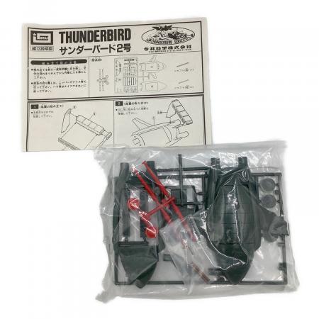 今井科学（イマイカガク）imai サンダーバード2号 プラモデル