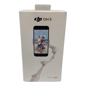 DJI (ディー・ジェイ・アイ) スマホジンバル OM5 通電のみ確認