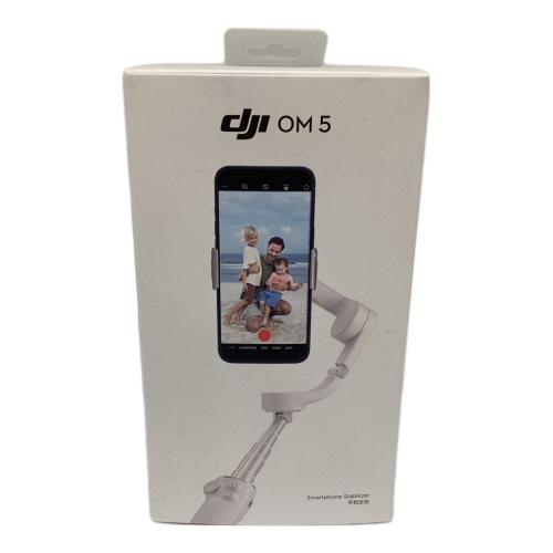 DJI (ディー・ジェイ・アイ) スマホジンバル OM5 通電のみ確認