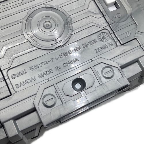 仮面ライダーギーツ (カメンライダーギーツ) DXヴィジョンドライバー