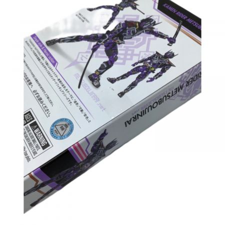 フィギュア 仮面ライダー滅亡迅雷 S.H.Figuarts｜トレファクONLINE