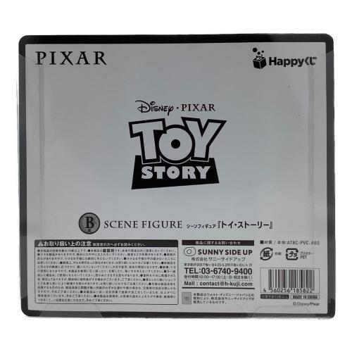 PIXAR (ピクサー) ウッディ シーンフィギュア トイストーリー　ディズニーグッズ