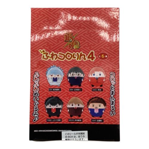 銀魂 ふわコロリン4 BOX