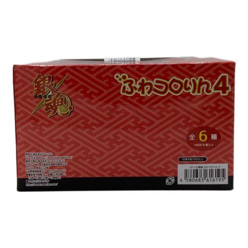 銀魂 ふわコロリン4 BOX
