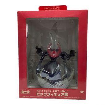BANPRESTO (バンプレスト) フィギュア ダークライ 「一番くじ ポケットモンスター2007」 ビッグフィギュア賞