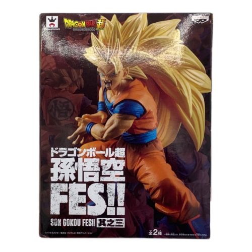 BANPRESTO (バンプレスト)　フィギュア ドラゴンボール超 孫悟空FES!!其之三