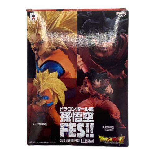 BANPRESTO (バンプレスト)　フィギュア ドラゴンボール超 孫悟空FES!!其之三